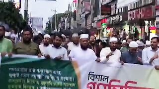 বাংলাদেশ নাগরিক পার্টি এনসিপি ফেনী