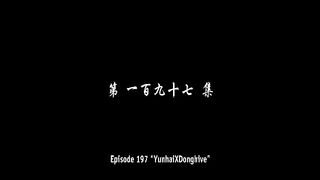 Btth S5 Eps 197