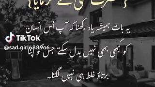 Islamic World 3