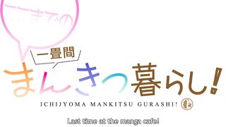 Ichijyoma Mankitsu Gurashi! Episodes 4