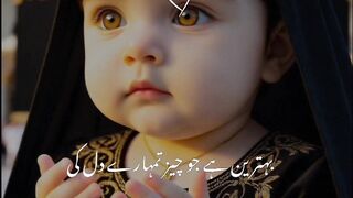 Islamic videos 71