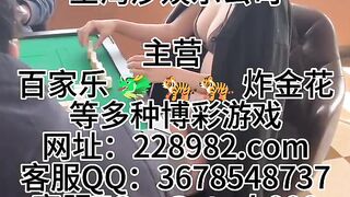 美高梅赌场线上实体网投网址【228982.com】