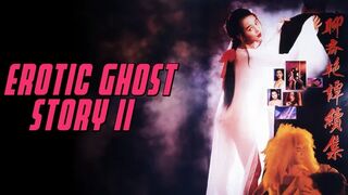 Erotic Ghost Story II 1991