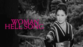 Women Hell Song 1970