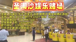 皇家利华娱乐赌场在线客服经理QQ：3874447568 2