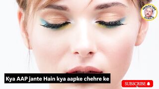 آپ کی ناک ایک قدرتی ایئر کنڈیشنر ہے