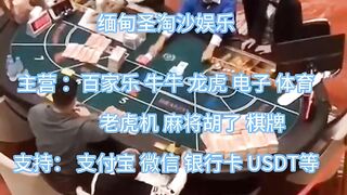 葡京娱乐场开户QQ：3759628134 2