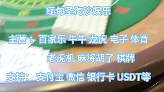 金沙赌场开户QQ：3759628134 3