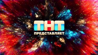 Comedy Club (22 сезон: 8 выпуск) / 2026