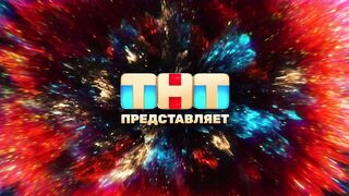 Comedy Club (22 сезон: 9 выпуск) / 2026