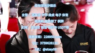 果博东方开户QQ：3759628134 3