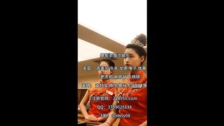 星天地娱乐开户QQ：3759628134 3
