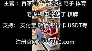 新濠峰娱乐开户QQ：3759628134 3