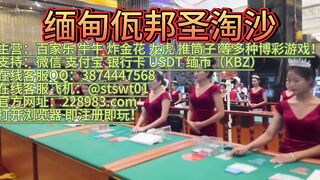 新世界娱乐赌场在线客服经理QQ：3874447568
