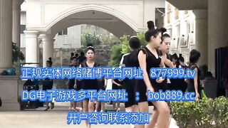 东南亚实体赌场在线开户【   微信QQ同步 ： 77482902 】