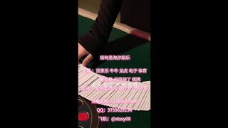 银钻国际开户QQ：3759628134 3