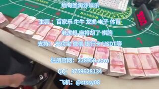 创联国际开户QQ：3759628134