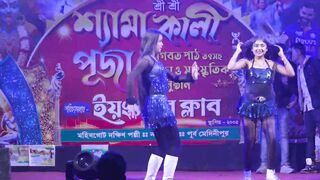Mujhko Nahi Hui Khabar Song Dance Dhamaka