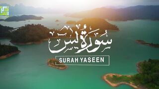 Sura Yeasin