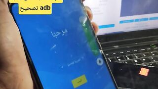 Bypass frp LT devices