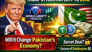 ٹرمپ-پاکستان_کرپٹو_تھیوری