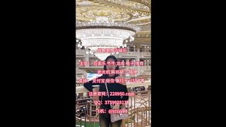 缅甸赌场新金宝国际公司注册网址 【228950.com】QQ：3759628134