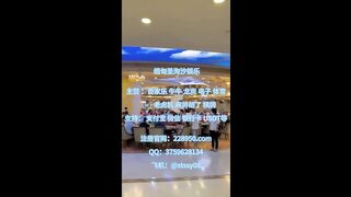 缅甸赌场万宝路娱乐公司注册网址 【228950.com】QQ：3759628134
