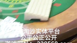 圣淘沙赌场开户QQ：6749029  官方平台：228568.com 2