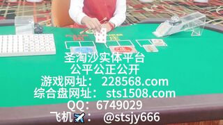 大发娱乐赌场开户QQ：6749029  官方平台：228568.com