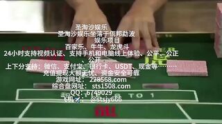 圣淘沙娱乐赌场开户QQ：6749029  官方平台：228568.com