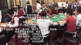 华纳国际赌场开户QQ：6749029  官方平台：228568.com