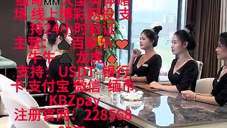 环球国际赌场开户QQ：6749029  官方平台：228568.com