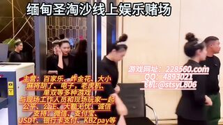 缅甸环球国际赌场网络博彩公司怎么开户【QQ  4893021】 5