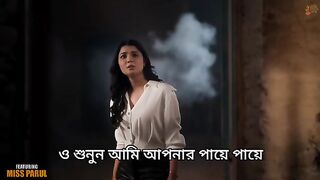 Chandni Raat Mein Goli pat -2
