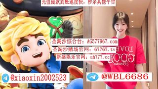 #AG百家乐娱乐平台 #小猛拉99厅开户电话 #西湖娱乐平台登录入口