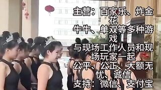 缅甸新盛娱乐公司线上注册网投怎么开户联系方式【QQ 4893021】