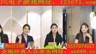圣淘沙娱乐公司客服#圣淘沙赌场#圣淘沙赌场