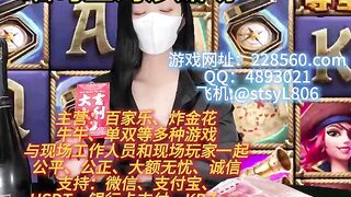 缅甸圣淘沙娱乐公司联系客服经理【QQ 4893021】 2