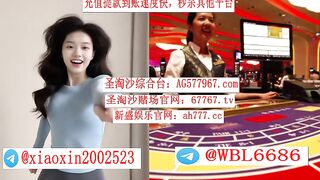 AG国际厅????：ag577967 .com | 客服飞机✈️ @wbl6686