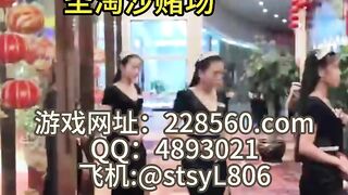缅甸新盛娱乐公司线上注册网投开户联系方式【QQ 4893021】