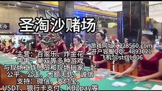 缅甸新世纪娱乐公司开户网投注册联系方式【QQ 4893021】