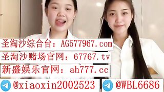 ag真人国际厅下载_综合BOB体育网站：ag577967 .com | 客服飞机✈️ @wbl6686 3