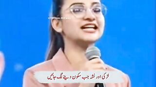 Motivational words ????????????????????