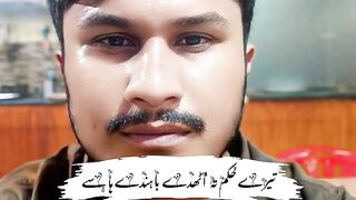 Mushtaq Malik official website for you viral video