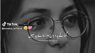 visit