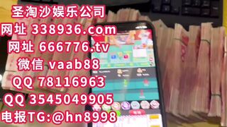 圣淘沙娱乐赌场实体在线平台咨询