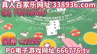 新盛娱乐公司网投开户热线平台
