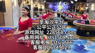 华纳娱乐赌场真人开户线上博彩Q6749029