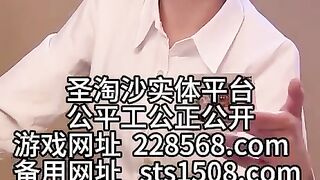 赢彩娱乐赌场真人开户线上博彩客经理Q：6749029