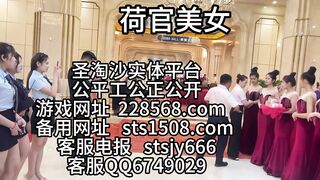 天成娱乐赌场真人开户线上博彩客经理Q：6749029